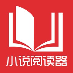 菲律宾开设公司需要办理什么签证，移民能在菲律宾开设公司吗